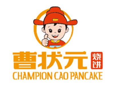 曹状元烧饼加盟